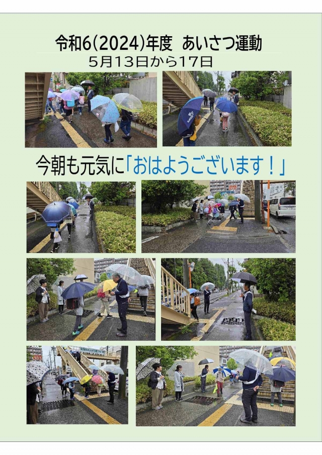 �������ı�ư�֤��Ϥ褦�������ޤ�!���ɲá��������ع�