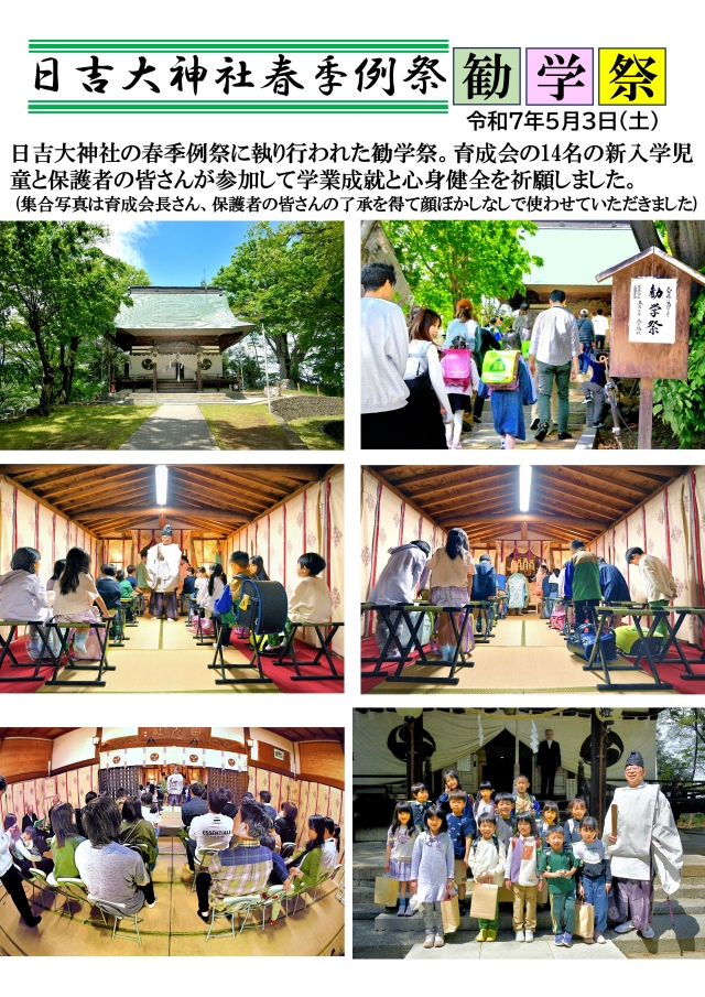 ҽյ غפԤޤ(53)