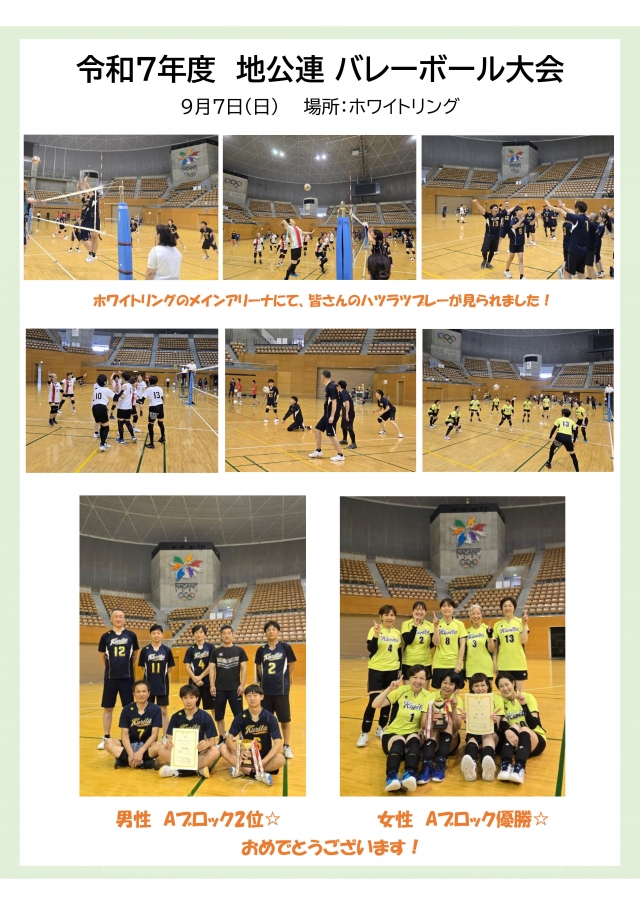 ϶̱йХ졼ܡ񡢽ͥͥ(97)