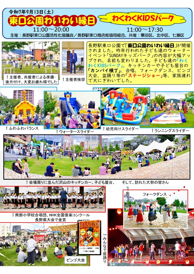 襤襤פŤޤ(913)