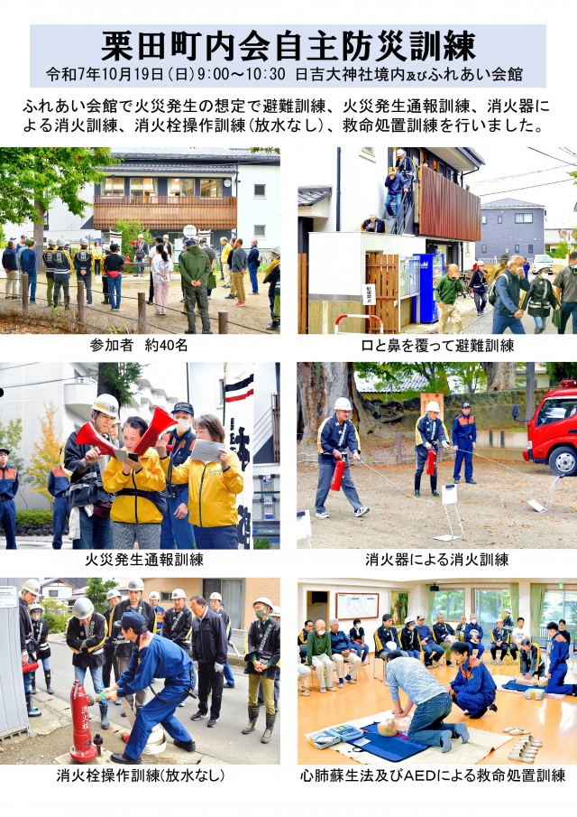 Į񼫼ɺҷԤޤ(1019)