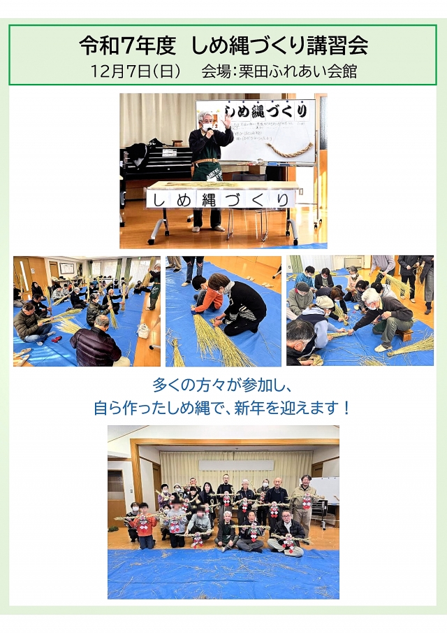 ������Ť���ֽ��񤬳��Ť���ޤ���(12��7��)