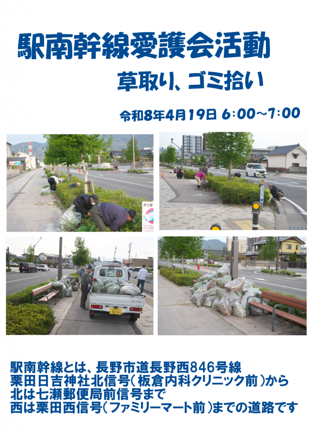 ���ı���������_���£�ǯ�ٳ�ư���ϡ���4��19����