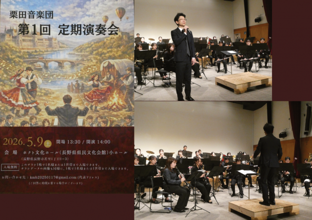 ���Ĳ������裱��������ղ� ��5��9����
